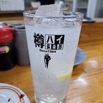 たから屋 - 2杯目はレモンチューハイを。