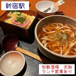 旬鮮酒場 天狗 - ミニネギトロ重と麺セット