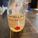 Loriga 三浦半島食蔵 - 