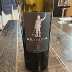 Loriga 三浦半島食蔵 - 