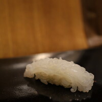 やすけ - 