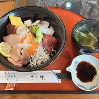 淡路島 さと味 - 