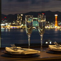 Seafood Dining 1932 - 神戸の夜景を対岸から望めます