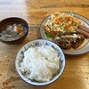 りっくゆ - 