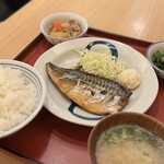 かっぽうぎ - 健康定食¥990