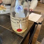 Loriga 三浦半島食蔵 - 