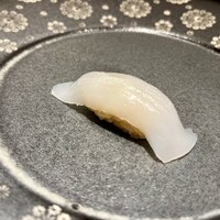 鮨 昇 - 