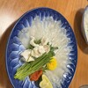 Sushi Awaji - 