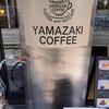 YAMAZAKI COFFEE
