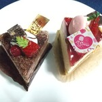 Patisserie Le Coeur - 