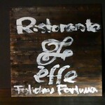 フォリオリーナ・デッラ・ポルタ・フォルトゥーナ - 