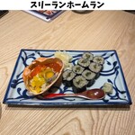 Taishuu Sushi Sakaba Sushimadume - 