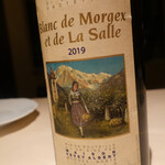 フォリオリーナ・デッラ・ポルタ・フォルトゥーナ - 