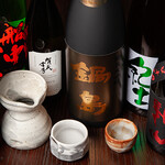 Kakidake Janaiyo - 日本酒