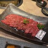 焼肉てっちゃん 大垣店