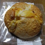 ふわもち邸 まちなか店 - 12月限定、北海道野菜のチーズクリームシチューベーグル