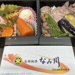 shunsensousakunamikawa - 国産牛ステーキ松華堂二段弁当2,500円