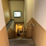 京橋 寿司 ひさ田 - 