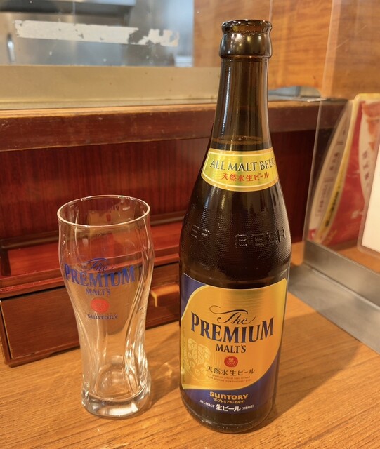 Osaka Osho Hirakata Koenmae Ten