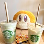 スターバックスコーヒー - 