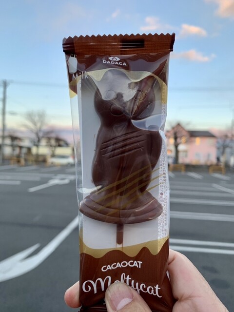 Precious sweets（プレシャス スイーツ） - 糸井（チョコレート）の写真