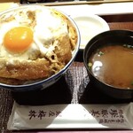 Ginza Bairin - 