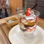 カフェツナグ - 
