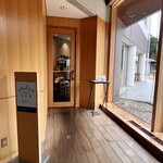 カフェツナグ - 