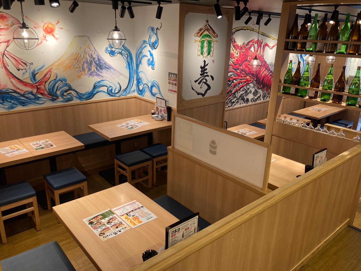 写真 : 鮨・酒・肴 杉玉 上本町店 - 大阪上本町/寿司 | 食べログ