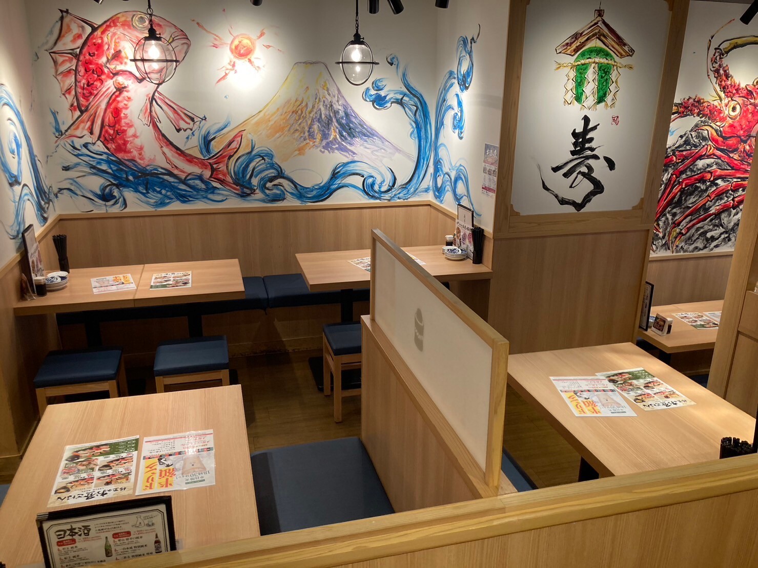 写真 : 鮨・酒・肴 杉玉 上本町店 - 大阪上本町/寿司 | 食べログ