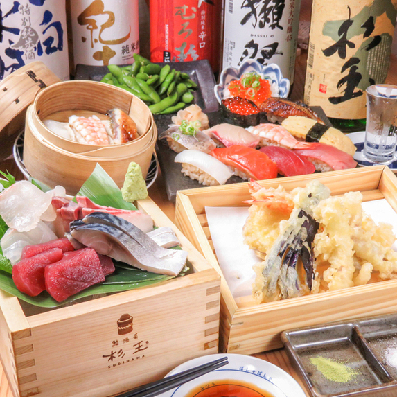 写真 : 鮨・酒・肴 杉玉 上本町店 - 大阪上本町/寿司 | 食べログ