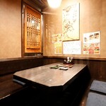 Sumibi Koshitsu Izakaya Toritsudaigaku No Himonoya - 