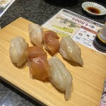 沼津魚がし鮨 流れ鮨 - 