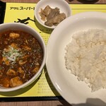 陳建一麻婆豆腐店 - 