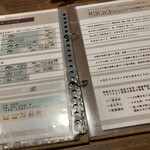 喫茶さえき - ヴィーガンとは