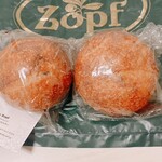 バックシュトゥーベ ツオップ - オレンジカレンツ