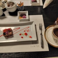 久右衛門邸 - 
