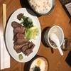 牛たん 荒  新宿西口店