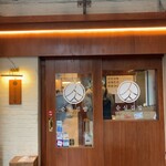 スンシムキムパッ ( 순심김밥 ) - 