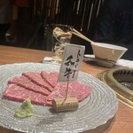 焼肉トラジ - 内もも