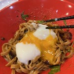 担担麺専門店 DAN DAN NOODLES. ENISHI - 