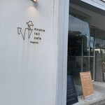 Double tall cafe nagoya - 