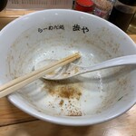 Ramen Dokoro Ayumiya - 