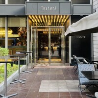TexturA - 
