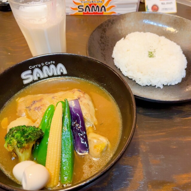 スープカレー カフェ サマ 釧路店（Soup Curry & Cafe SAMA） - 東釧路（スープカレー）の写真
