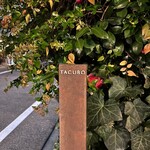 TACUBO - 