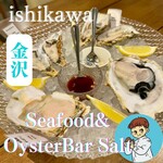 Seafood＆OysterBar Salt - 