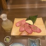 焼肉ことえん - 