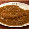 旨辛カレー専門店 白洋亭