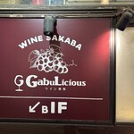 Gabu Licious - 